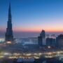 شركة تصدير أنتيمون في دبي